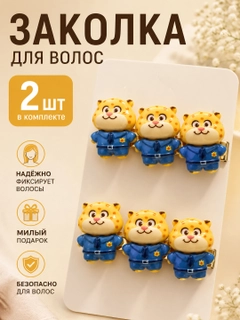 Желтый
