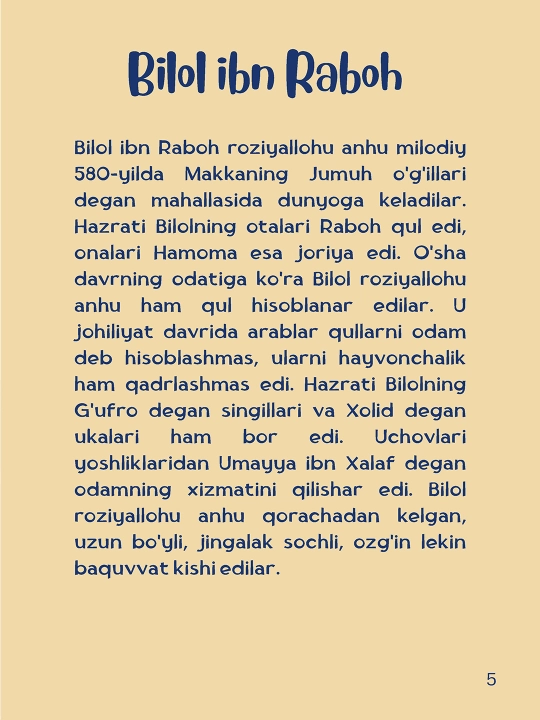 Саҳобалар ҳаёти