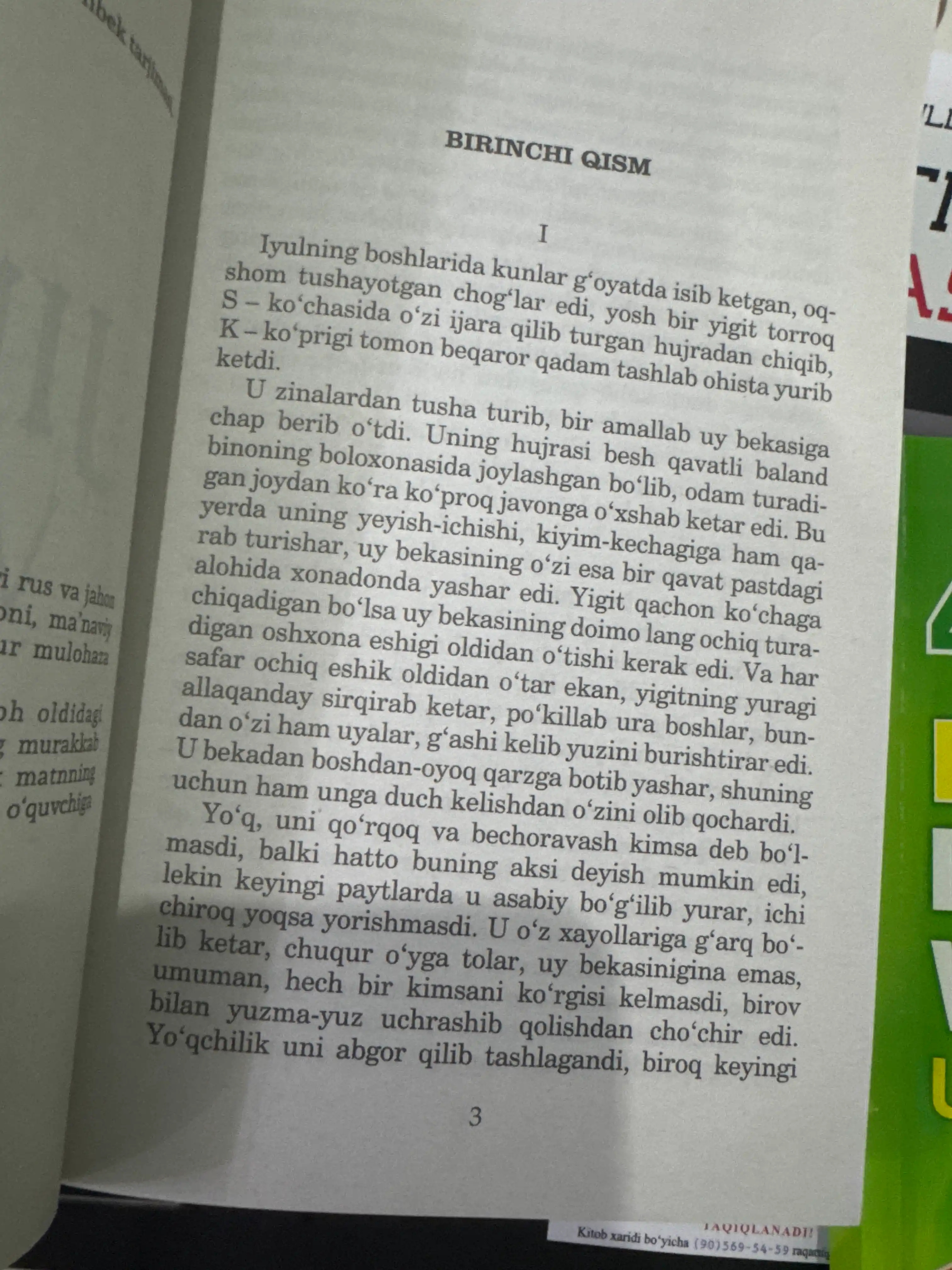 Fyodor Dostoyevskiy: Jinoyat va jazo