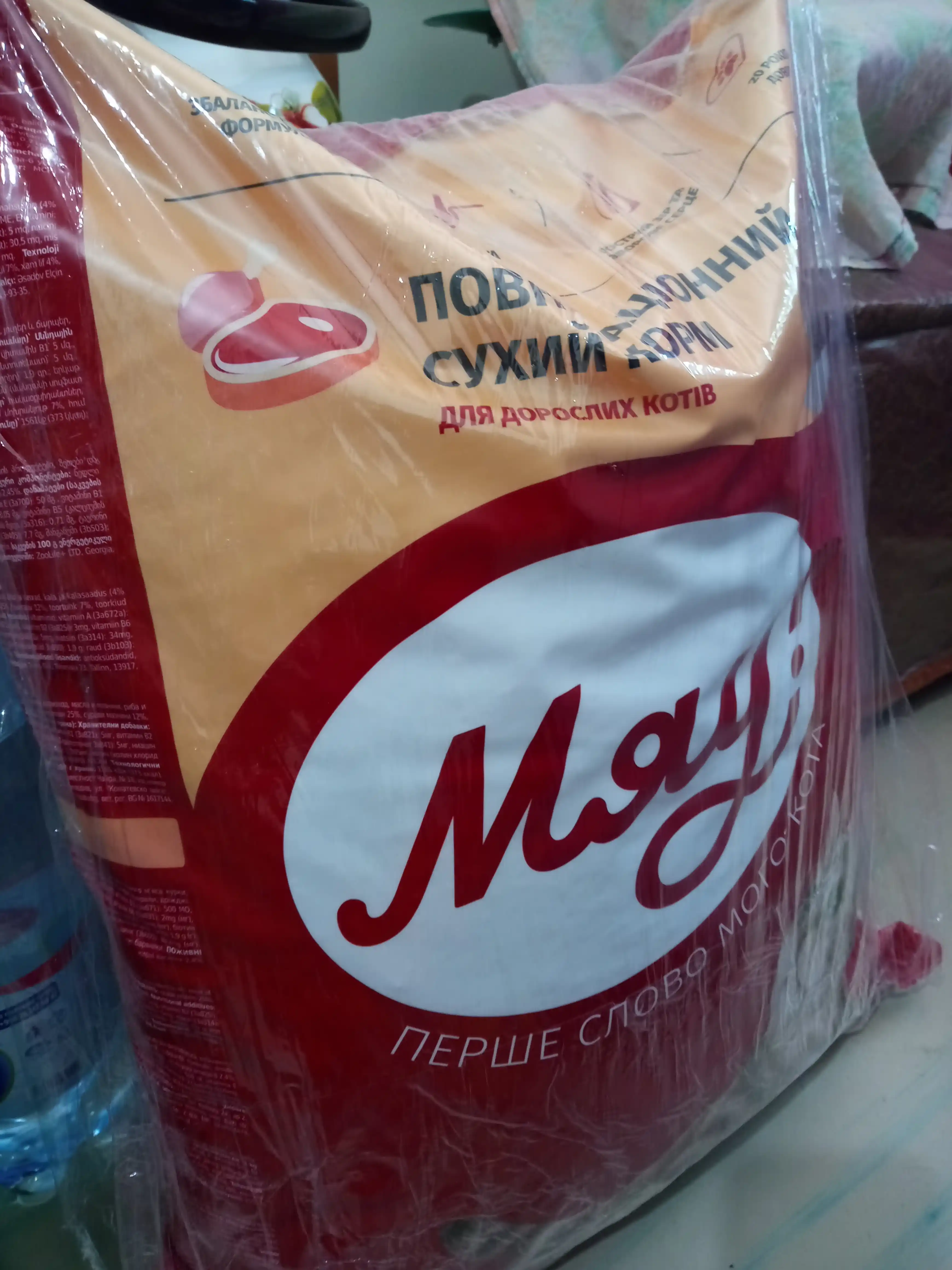Мяу сухой корм для кошек, с мясом, 11 кг