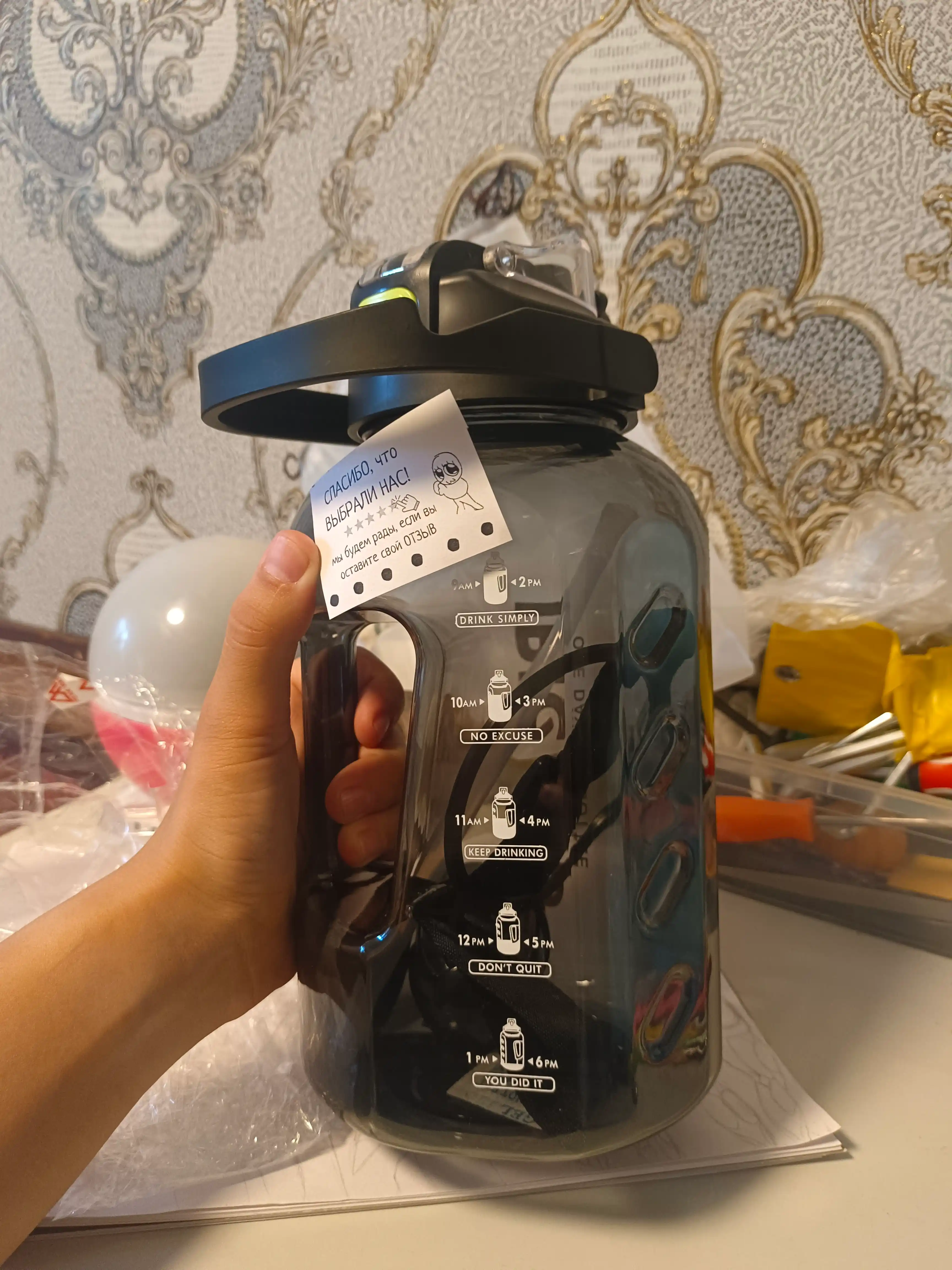 Suv va ichimliklar uchun trubkali katta butilka, 3000 ml, BIG Cup