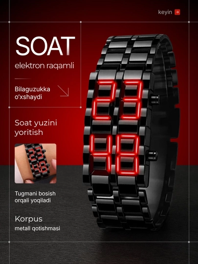 Часы браслет мужские, наручные, электронные с LED дисплеем — BOUTIQ1-ЧАСЫЛЕД-КРАСН