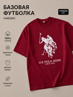 Алый
