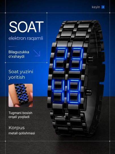 Часы браслет мужские, наручные, электронные с LED дисплеем — BOUTIQ1-ЧАСЫЛЕД-СИНИЙ
