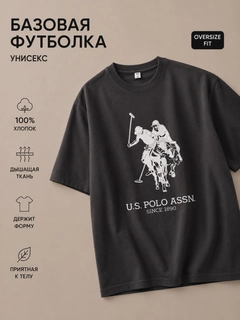 Угольный