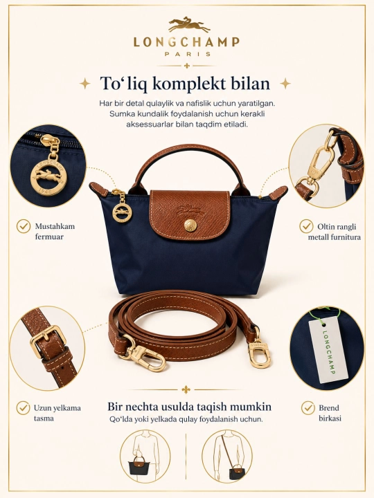 Сумка Longchamp Paris, брендовая сумка, сумка для девочек и женщин