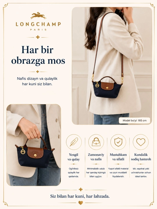 Сумка Longchamp Paris, брендовая сумка, сумка для девочек и женщин