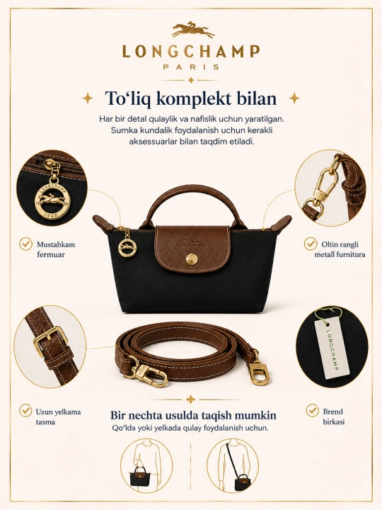 Сумка Longchamp Paris, брендовая сумка, сумка для девочек и женщин