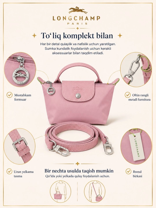Сумка Longchamp Paris, брендовая сумка, сумка для девочек и женщин