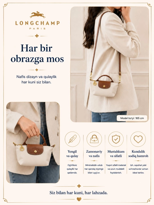 Сумка Longchamp Paris, брендовая сумка, сумка для девочек и женщин
