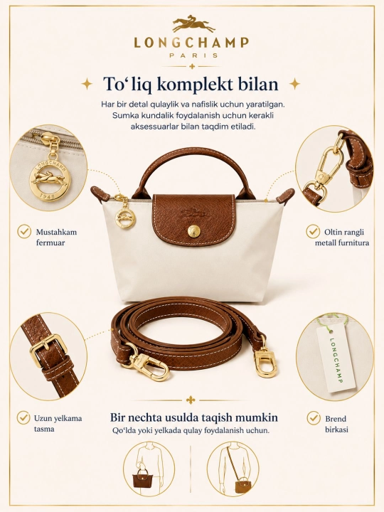Сумка Longchamp Paris, брендовая сумка, сумка для девочек и женщин
