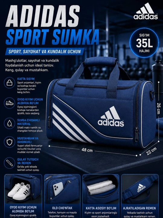 Спортивная сумка, повседневная и дорожная, Adidas, для мужчин и женщин - 