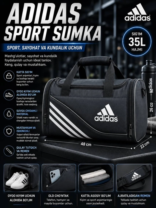 Спортивная сумка, повседневная и дорожная, Adidas, для мужчин и женщин - 
