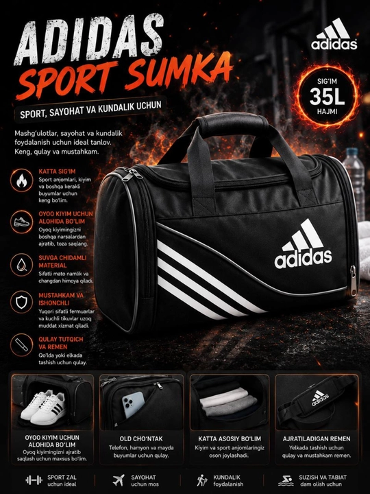 Спортивная сумка, повседневная и дорожная, Adidas, для мужчин и женщин - 