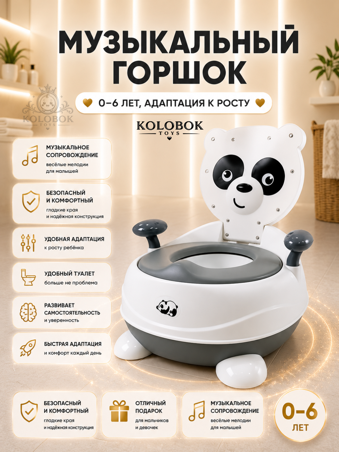 Серый металлик