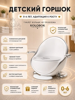 Серый меланж