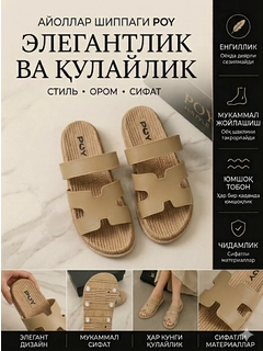 Sargʻish melanj