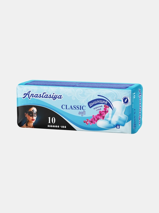 Ayollar uchun gigiyenik yostiqchalar  prokladkalar to'plami, qanotchali, 10 dona