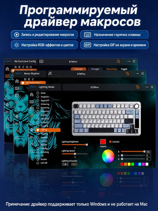 AULA S75 Pro, mexanik klaviatura, RGB yoritish, simsiz, tri-mode, aylantirgichli