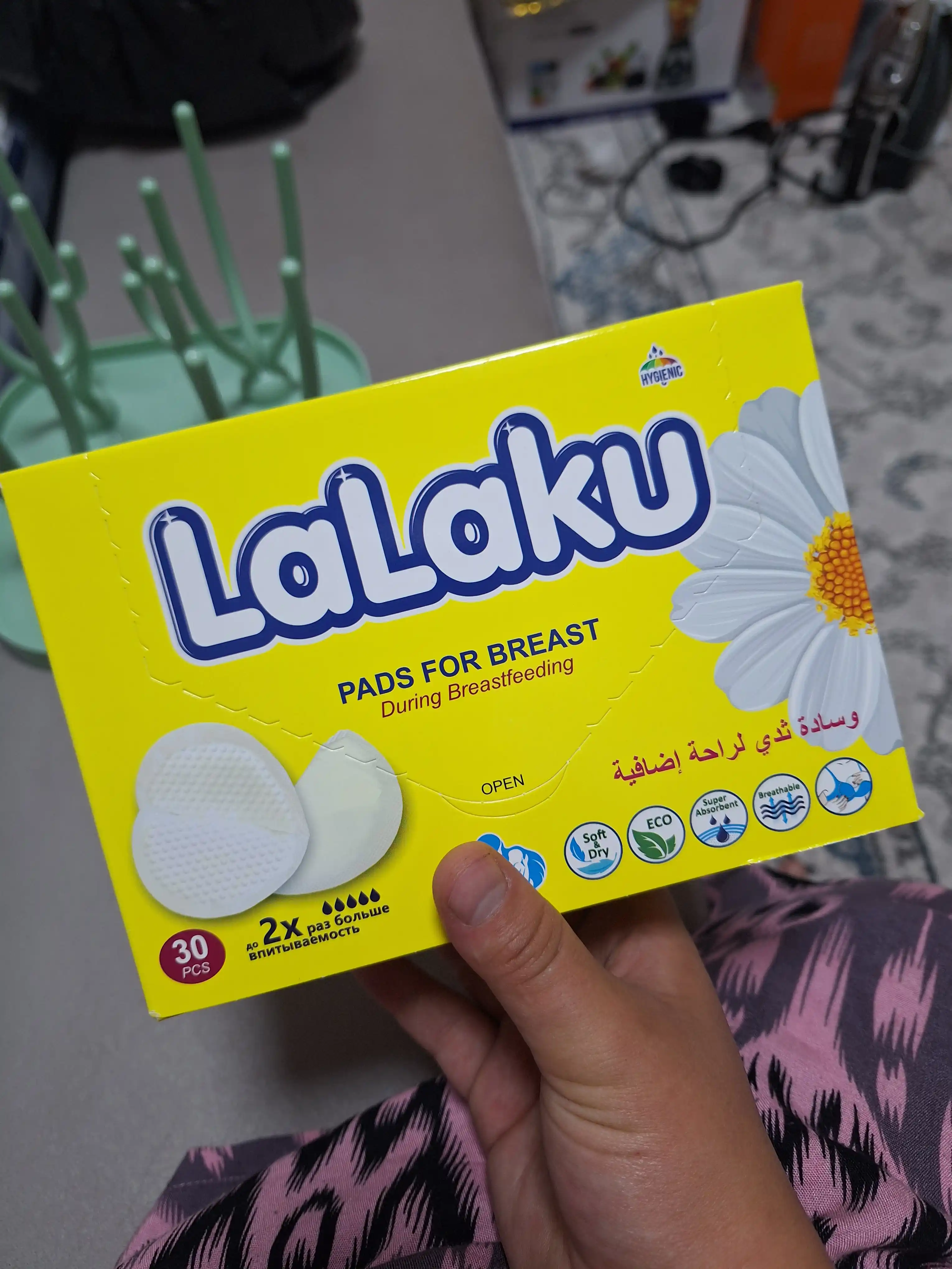 Прокладка для груди LaLaku, 30 шт