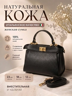 Qora