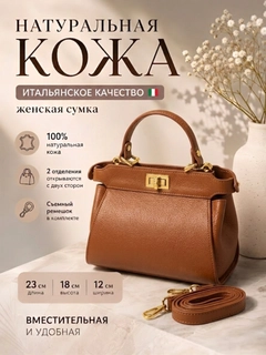 Terakota