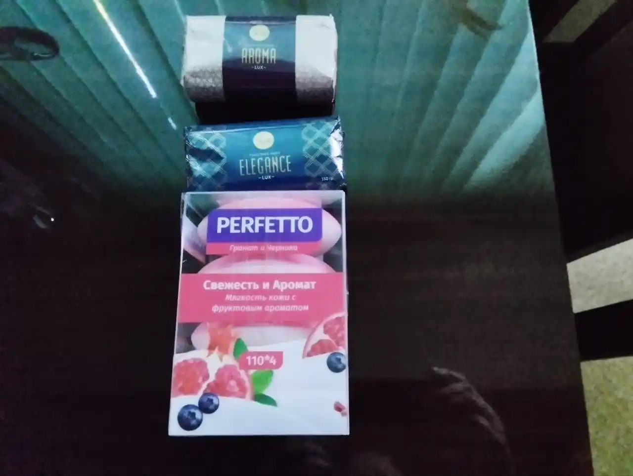 Tualet sovuni Perfetto Eleganche Lux, 150 g
