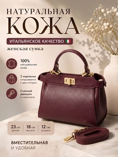 Bordo
