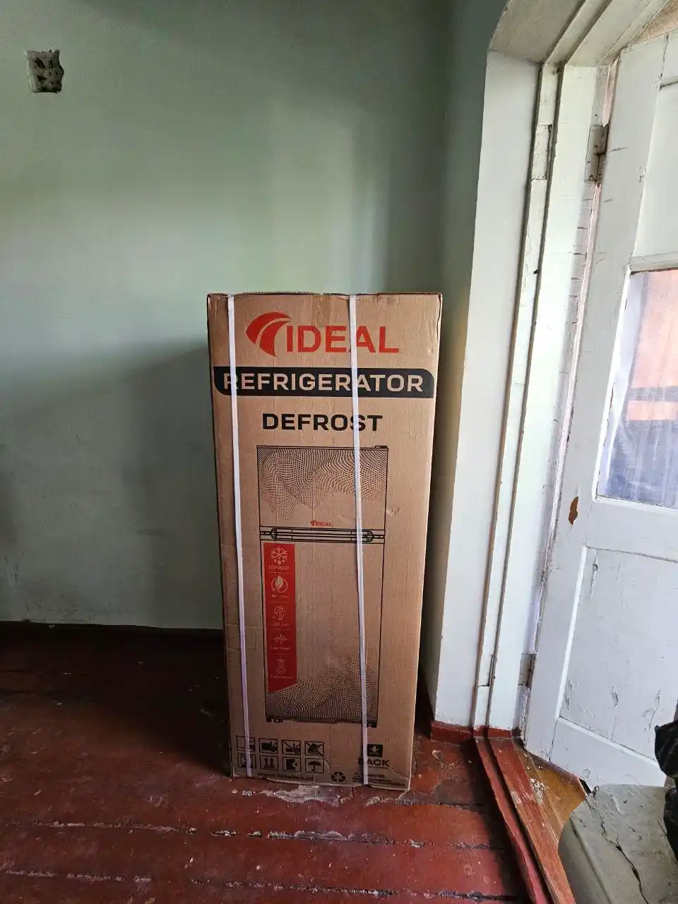 Sovutgich IDEAL IRF-215L, hajmi 211 litr