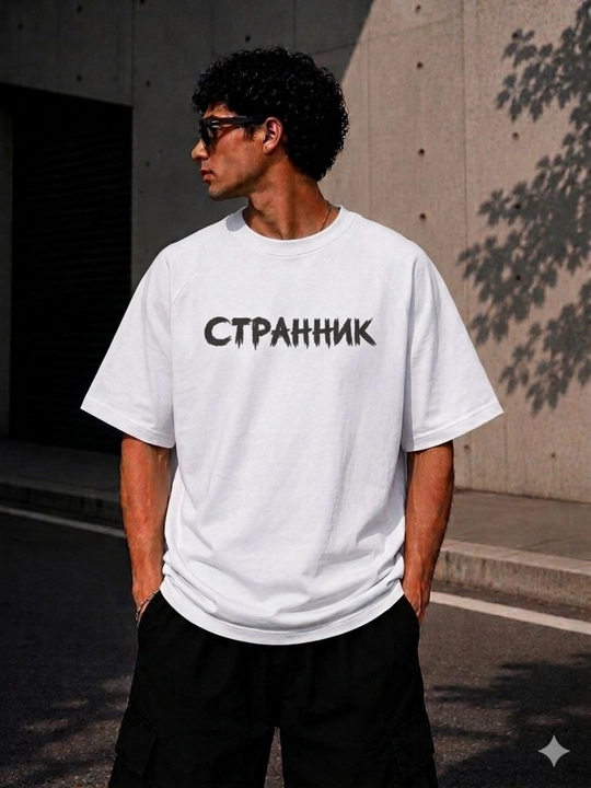Мужская футболка, оверсайз футболка