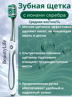 Yashil