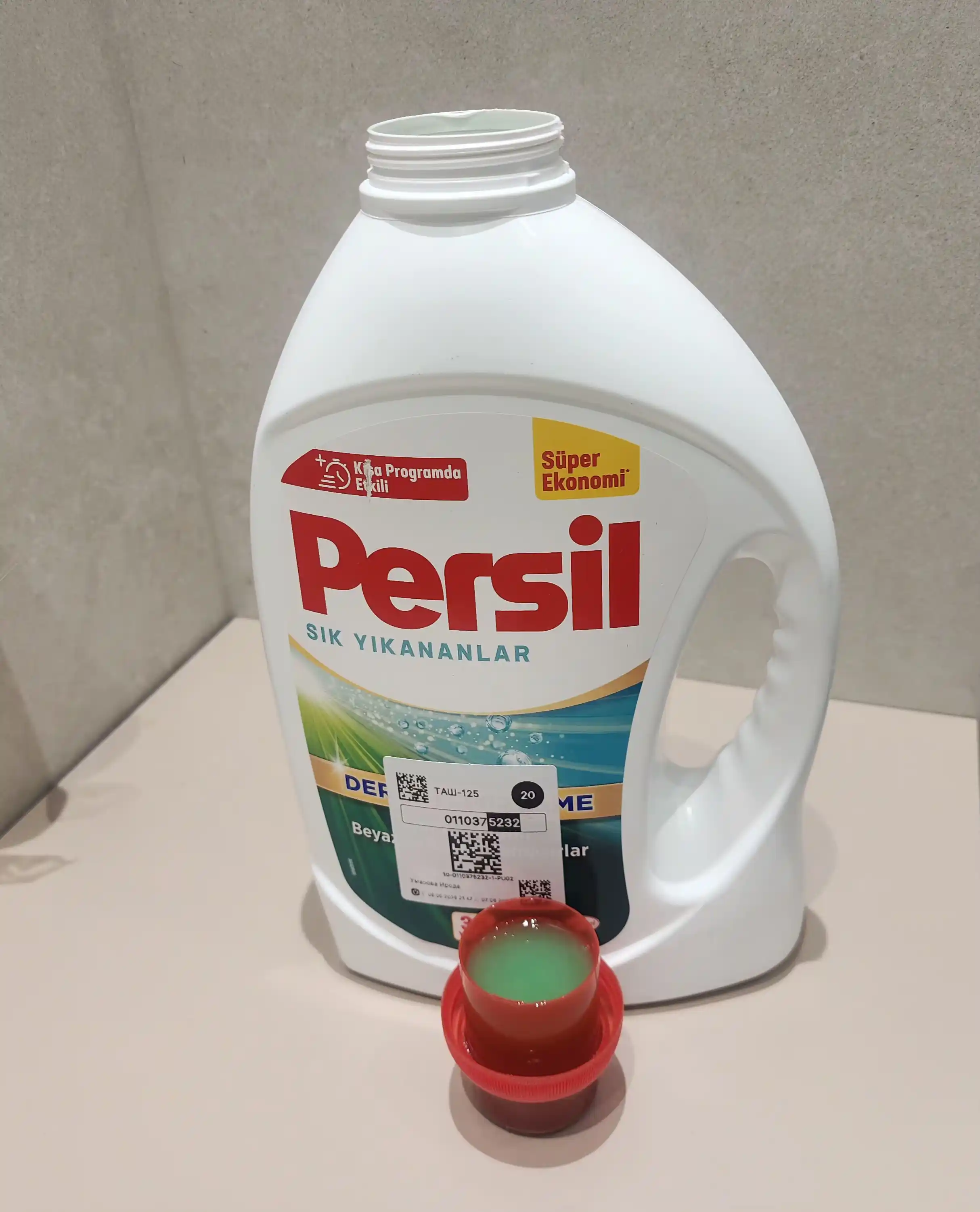 Persil tez yuvish geli, 2.47 l