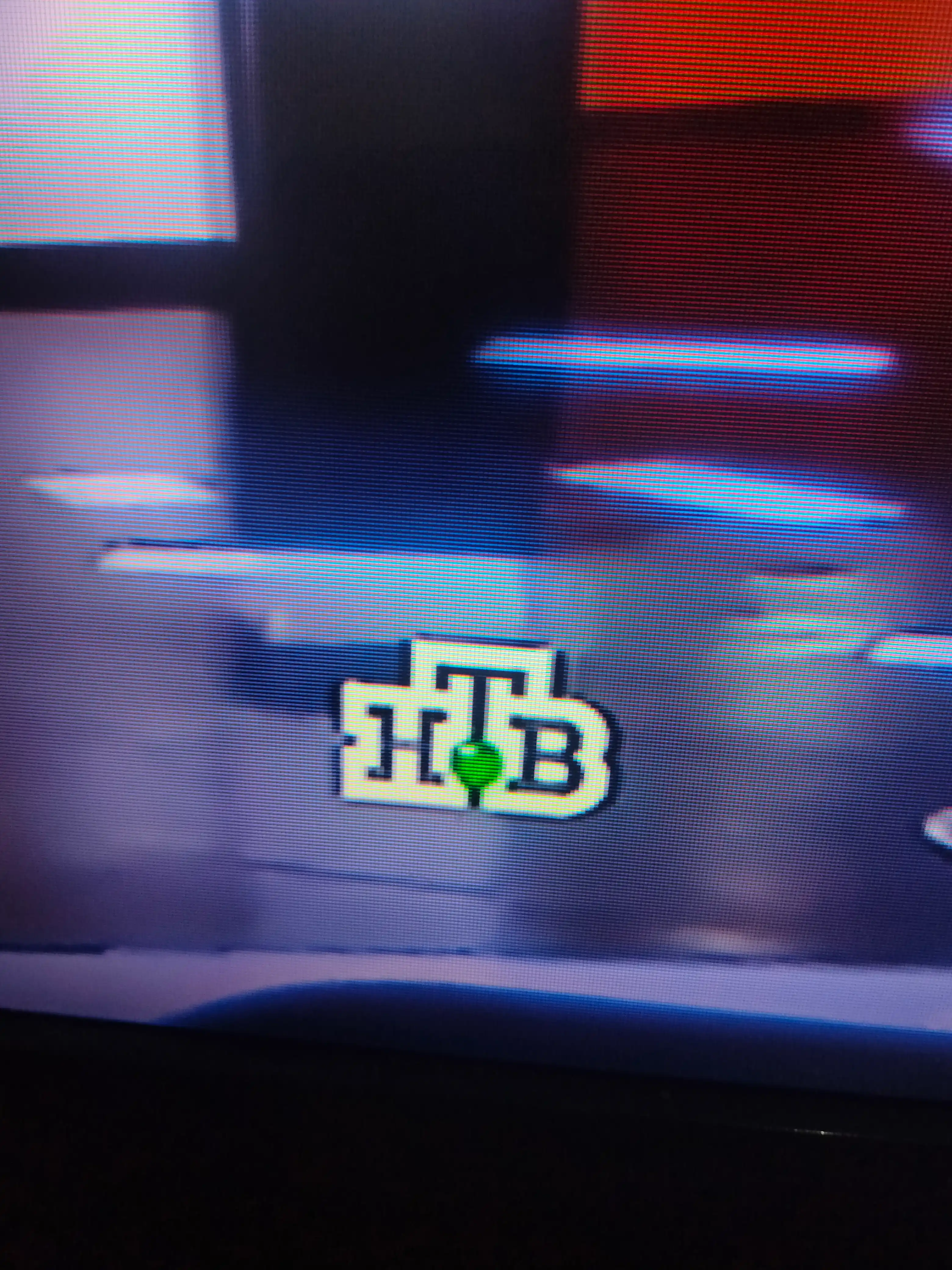 Телекарта "Uzdigital TV"