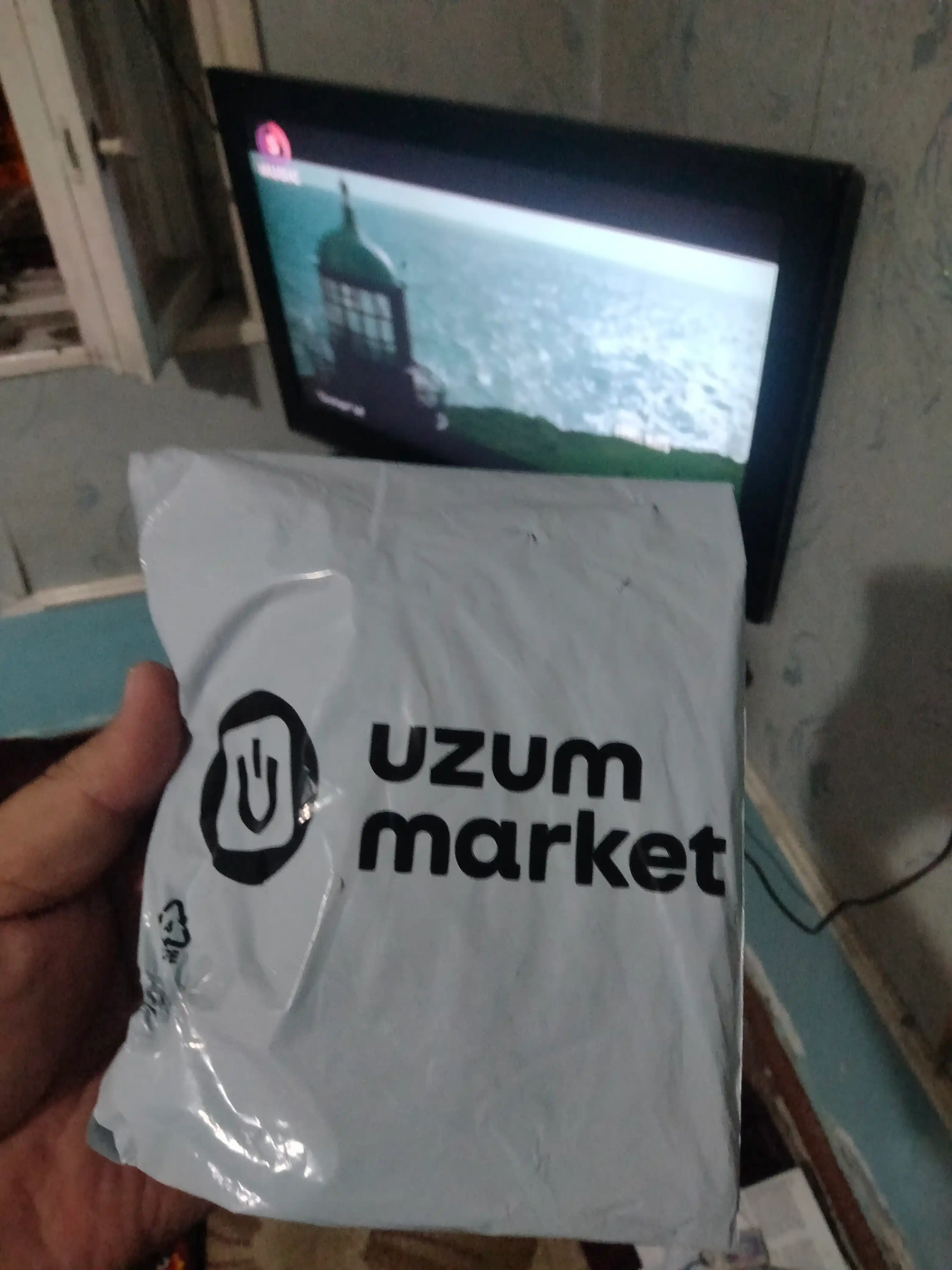 Телекарта "Uzdigital TV"