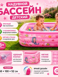 Оранжевый