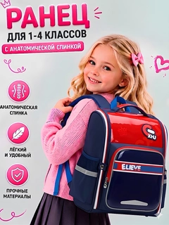 Malla