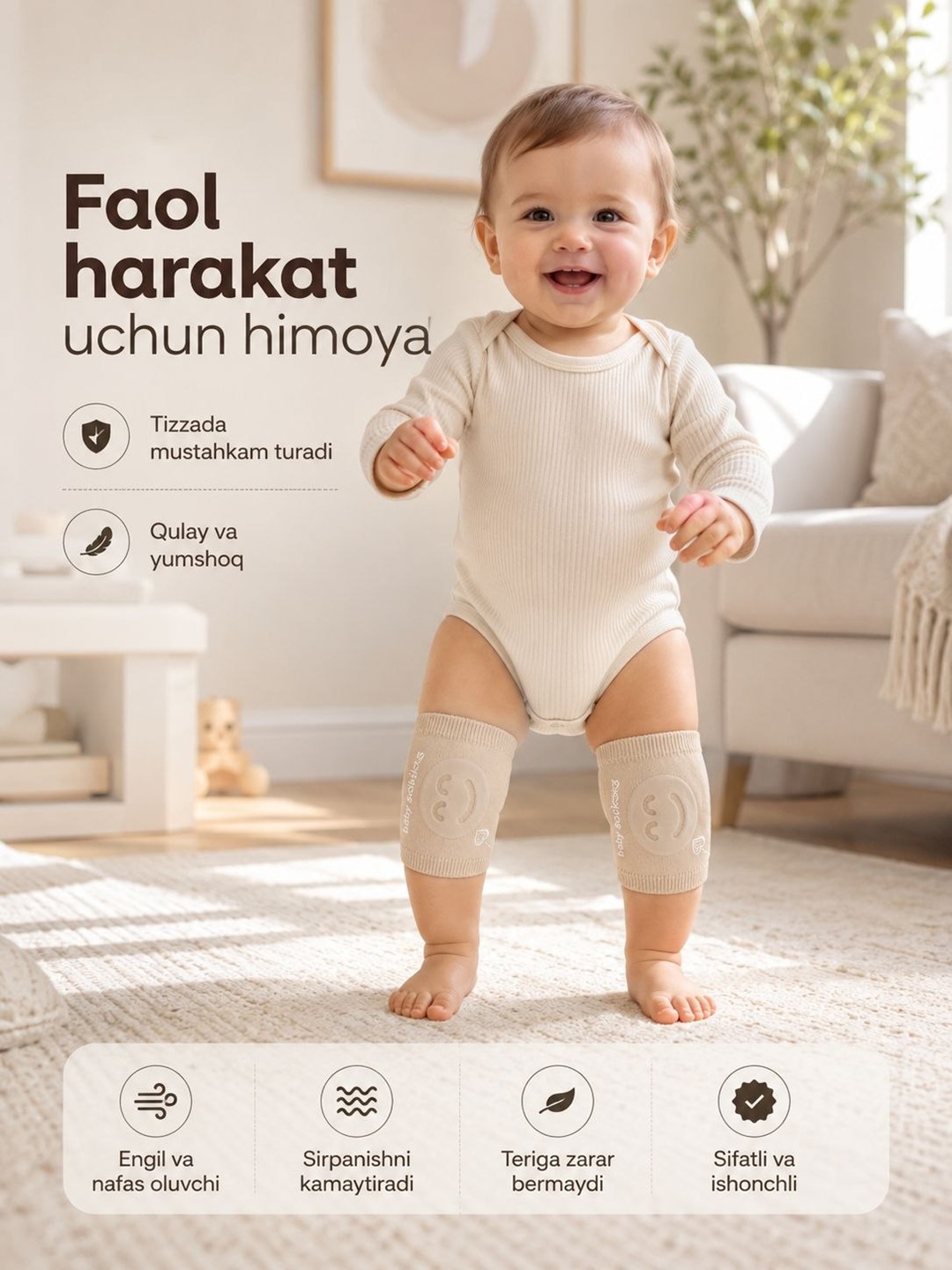 Наколенники для малышей, защита колен при ползании, мягкие knee pads