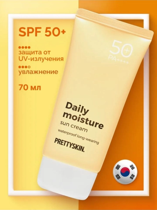 Quyoshdan himoyalovchi krem,Pretty Skin, SPF 50+ PA++++