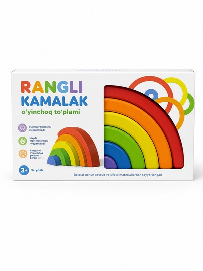 Радужная дуга игрушка, развивающий деревянный набор — ERKINVE-RAINBOWEDUCATIONALTOYSET1