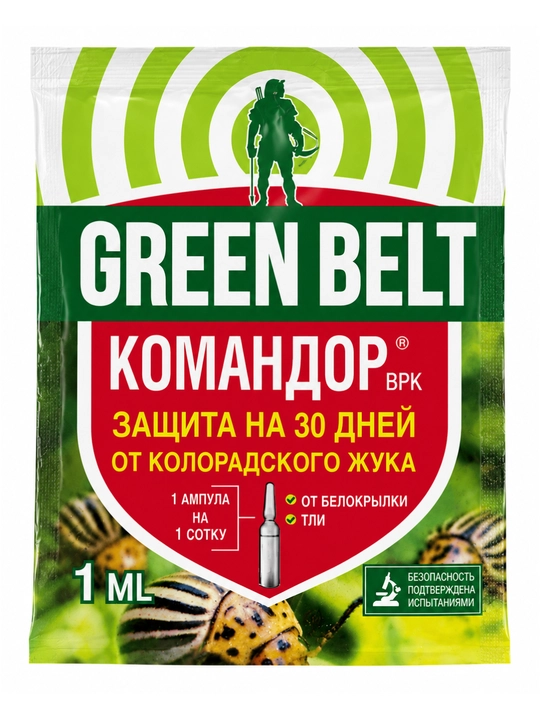 Green Belt Komandor, kolorado qo‘ng‘izi va shiraga qarshi vosita, 1 ml