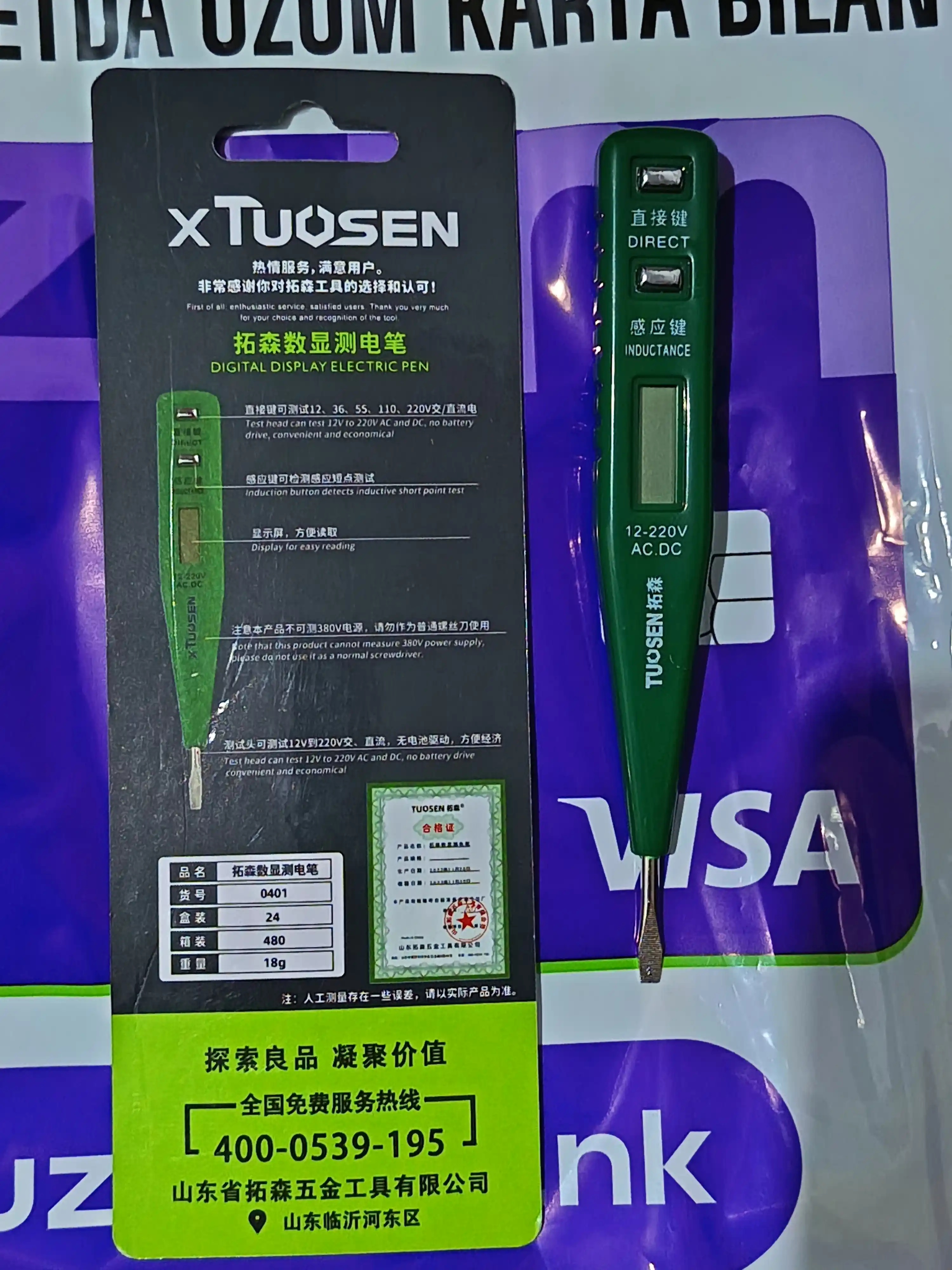 Raqamli kuchlanish testeri TUOSEN 12-220V AC/DC displeyli
