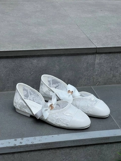Белый