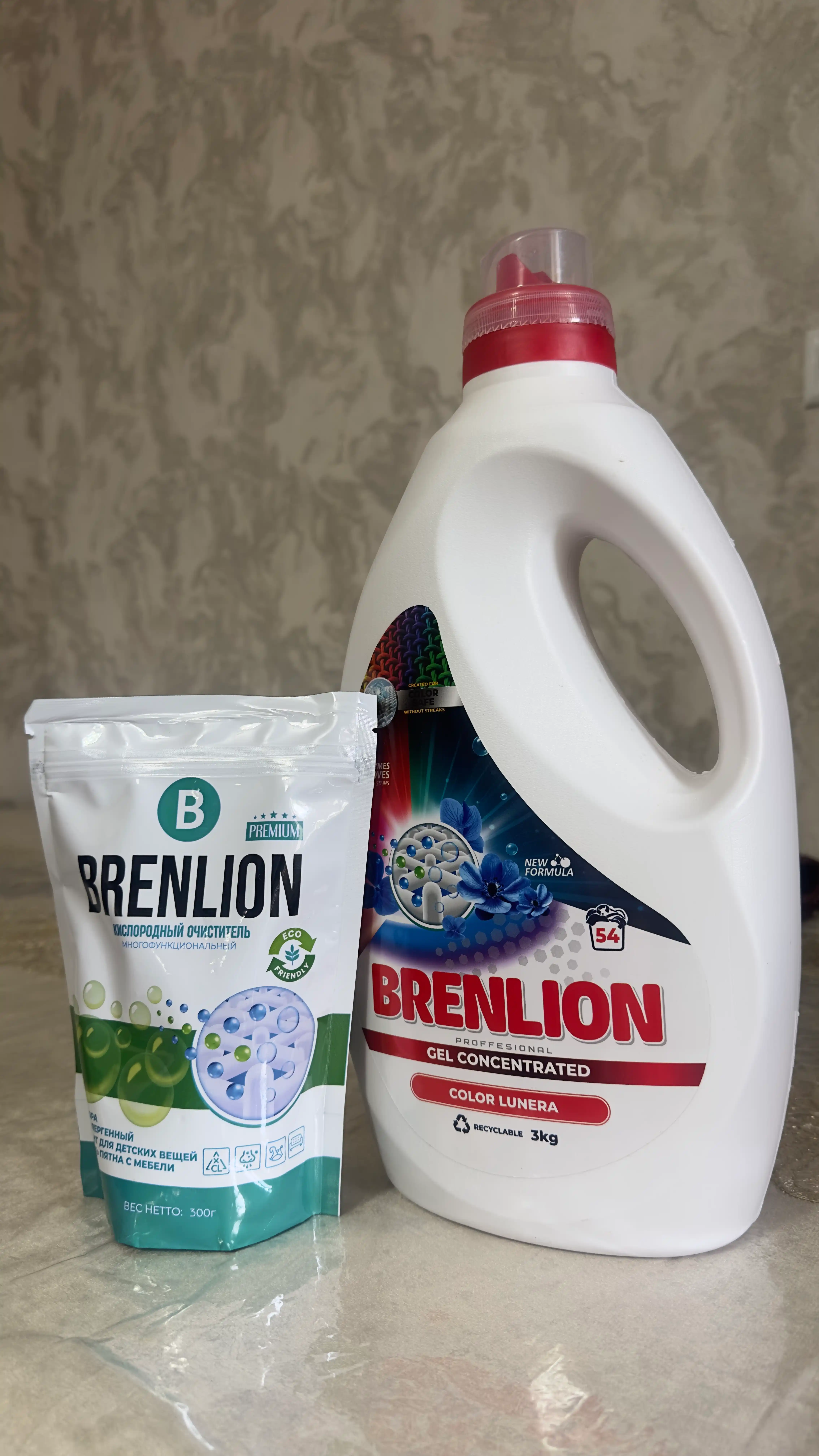 Кислородный очиститель, отбеливатель, пятновыводитель, Brenlion 300 грам, без запаха