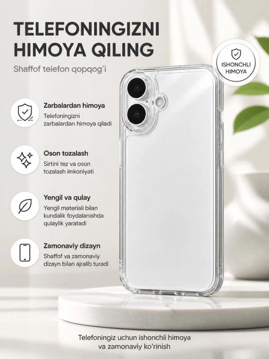 IPhone чехол 11pro, 14pro,14promax, 15pro,16+,16