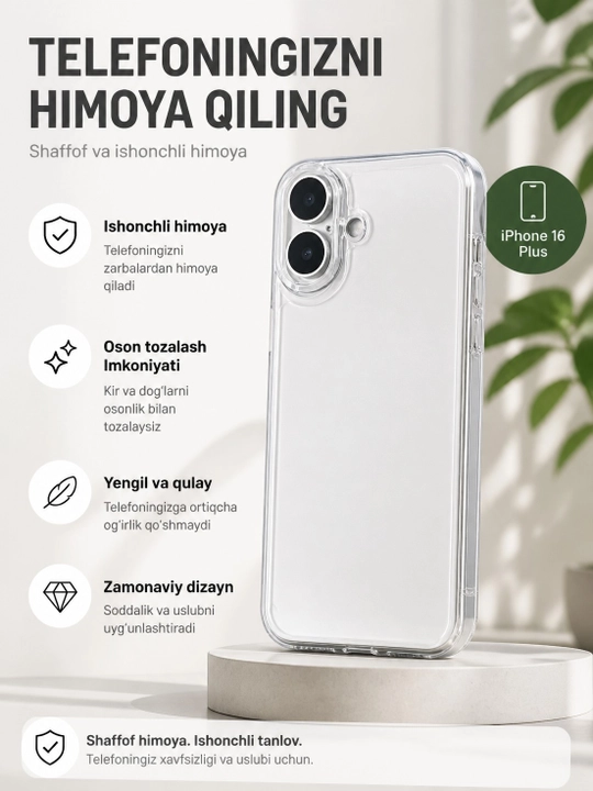 Iphone chexol 11pro, 14pro,14promax, 15pro,16+,16 - 