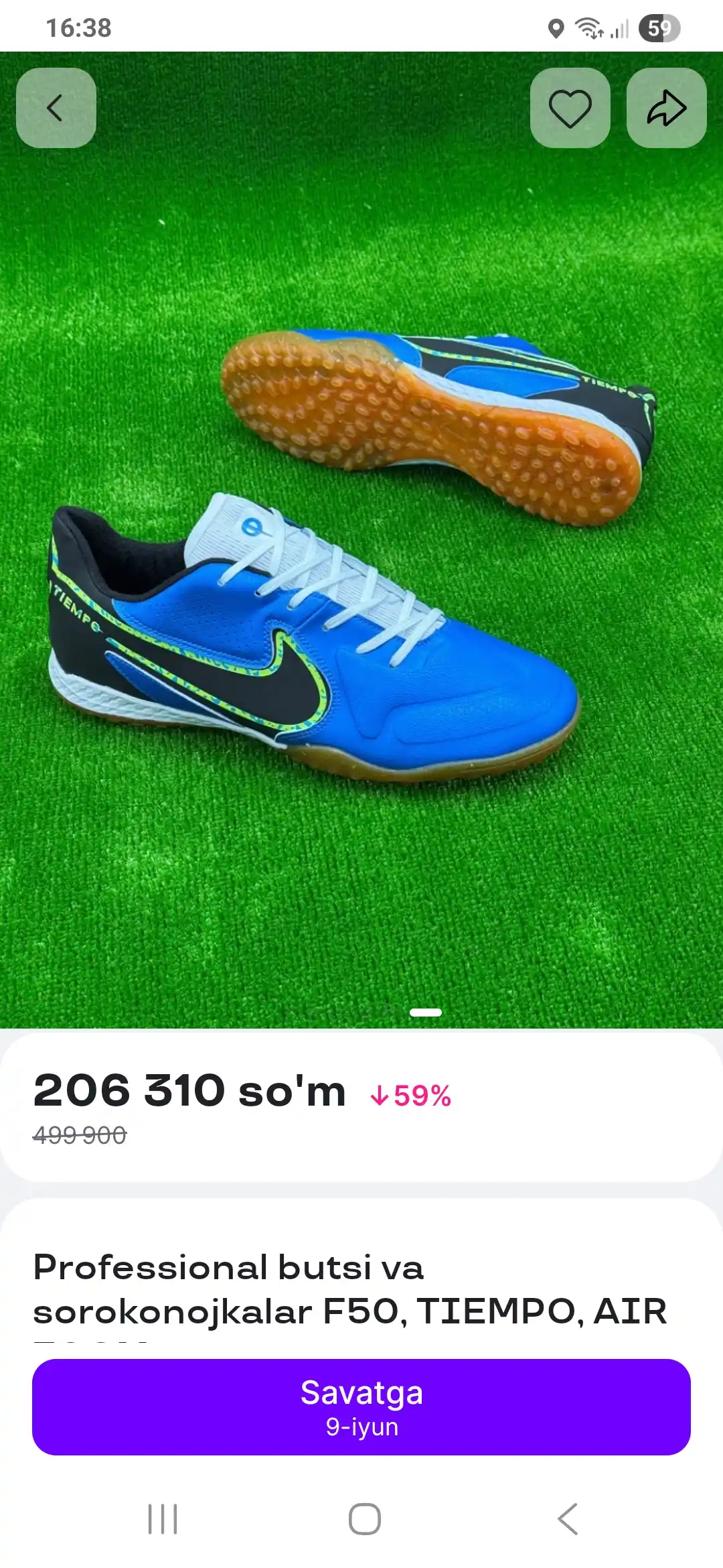 Professional butsi va sorokonojkalar F50, PREDATOR, AIR ZOOM
