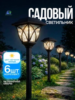 Желтый