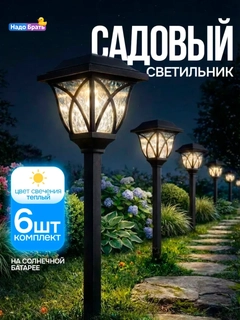 Желтый