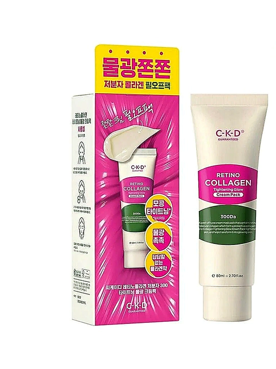 CKD Retino Collagen Tightening Glow Cream — Коллагеновая маска-плёнка с ретиналем, 80 мл - 