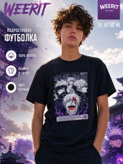Qora